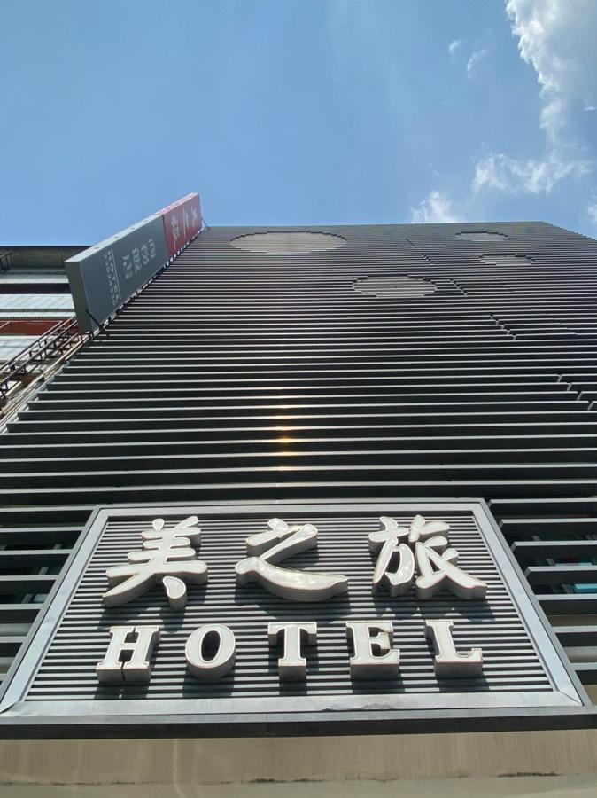 Mei Hotel Тайчжун Екстер'єр фото
