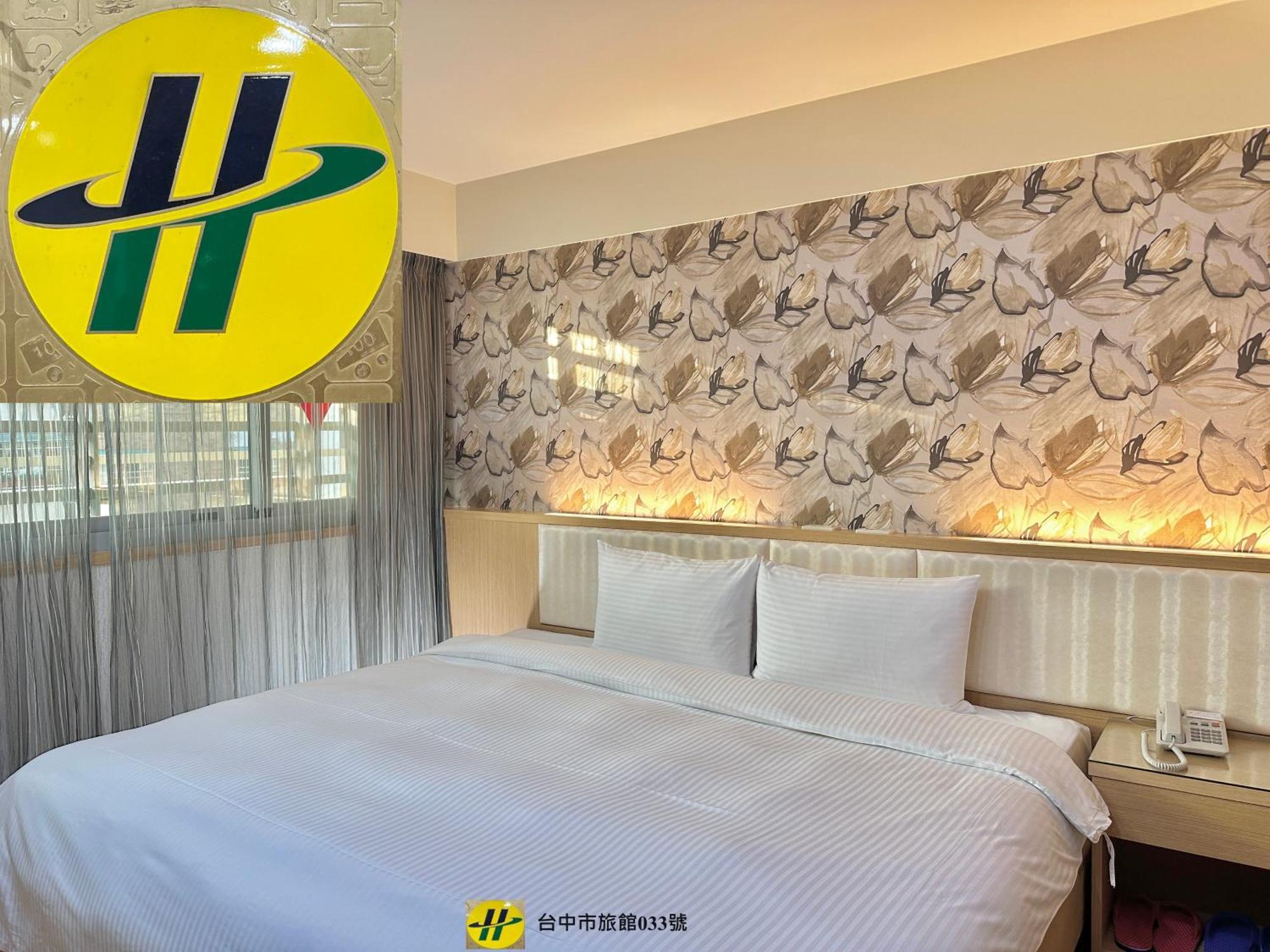 Mei Hotel Тайчжун Екстер'єр фото